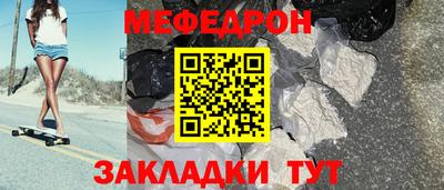 ешки Среднеуральск