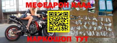 прущие грибы Старая Купавна