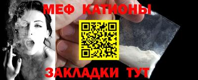 гидра Тверь
