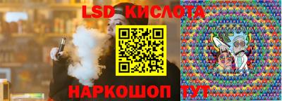 мдма Татарск