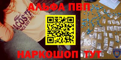 гидра Тверь