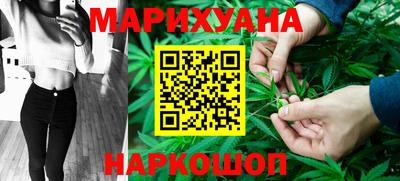 гидра Тверь