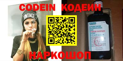 гидра Тверь
