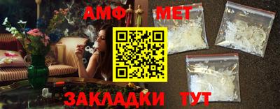 прущий лед Тара