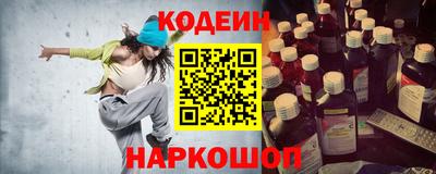 мдма Татарск