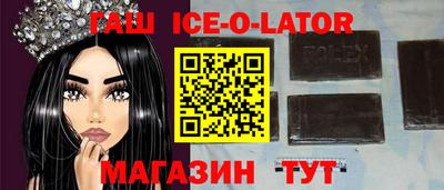 гидра Тверь