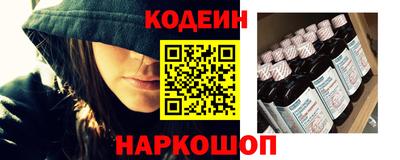прущий лед Тара