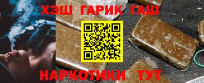 мдма Татарск