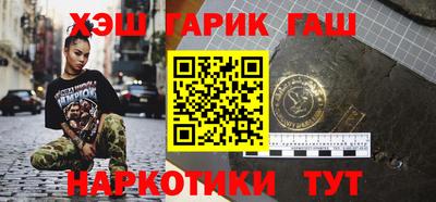 ешки Среднеуральск