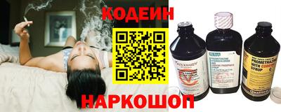 гидра Тверь